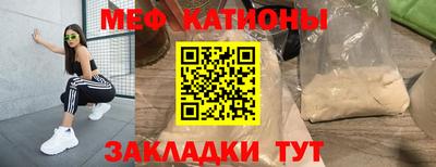 PSILOCYBIN Малоярославец