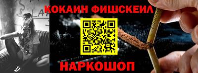 мдпв Мариинск