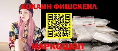 метамфетамин Моздок