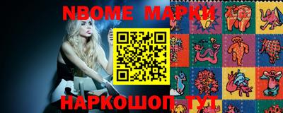 PSILOCYBIN Малоярославец