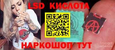 мдпв Мариинск