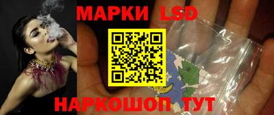PSILOCYBIN Малоярославец