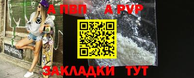 PSILOCYBIN Малоярославец