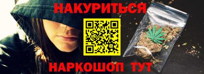 PSILOCYBIN Малоярославец