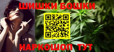 PSILOCYBIN Малоярославец
