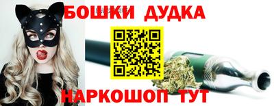 PSILOCYBIN Малоярославец