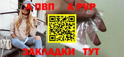 мдпв Мариинск