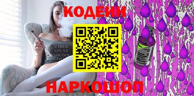 PSILOCYBIN Малоярославец