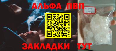 MDMA Можга