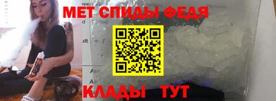 мдпв Мариинск