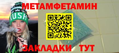 мдпв Мариинск