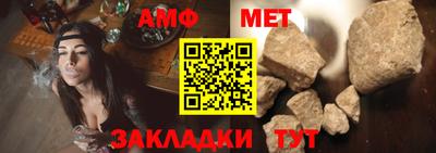 PSILOCYBIN Малоярославец