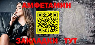 мдпв Мариинск
