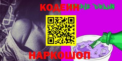 мдпв Мариинск
