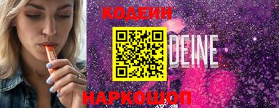 MDMA Можга