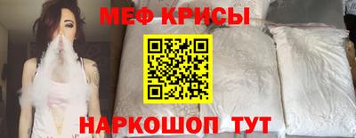 марки nbome Малгобек